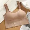 Camisola Estilo Coreano Caliente Hermoso Top sin Mangas con Espalda Descubierta con Almohadillas en el Pecho Envuelta en el Pecho Anti-Exposición Ropa Exterior Deportiva para Yoga Capa Base Ropa Interior Bandeau
