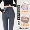Calça Tubarão Botonê para Mulheres, Nova Legging Fina de Lã para Primavera e Outono 2026, Controle de Barriga, Levanta Bumbum, Afina a Cintura, Calça Yoga Barbie