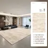 Tapete Italiano de Luxo Leve Sala de Estar 2026 Novo Minimalista Sensação de Alto Padrão Fácil de Cuidar Sem Lavagem Limpável Sofá Quarto Tapete de Chão