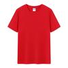 Camiseta personalizada de manga corta publicidad cultural algodón de oxígeno DIY ropa de trabajo de verano ropa de trabajo personalizada impresión LOGOTIPO