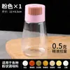 Botella de Vidrio para Condimentos de Cocina con Dosificación Precisa, Salero con Etiqueta, Contenedor de Sal Doméstico a Prueba de Humedad, Venta al por Mayor desde el Fabricante