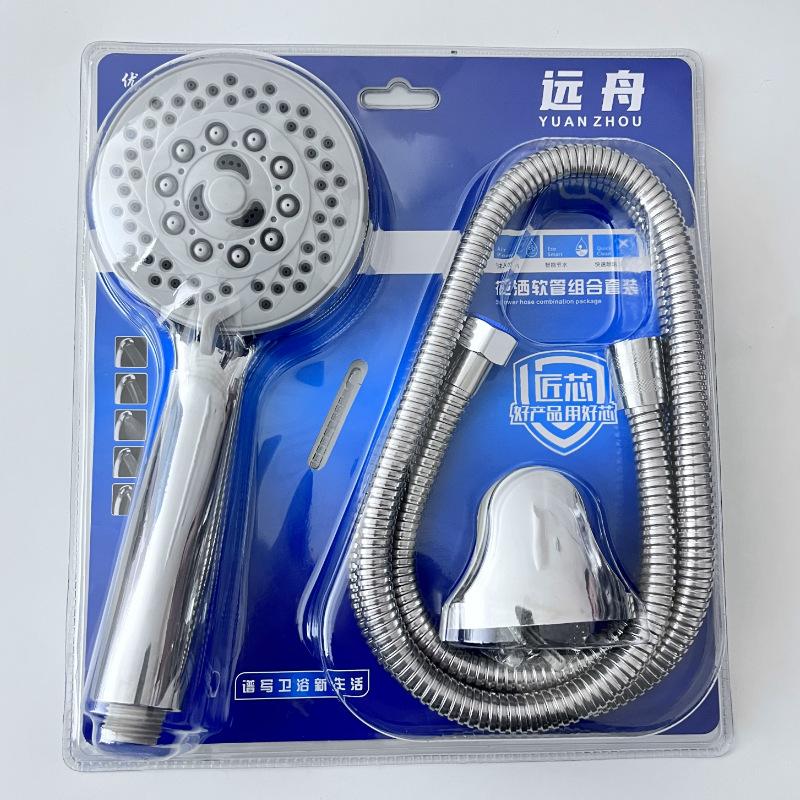 微信图片_20230424195004