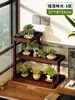 Estante de Flores de Madera Maciza para Escritorio, Estante de Almacenamiento Multicapa, Estante de Exhibición de Macetas Pequeñas para Suculentas para Escritorio de Oficina, Balcón y Ventana Saliente