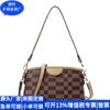 Bolso de axila de PU reciclado versión coreana Bolso tote de PU reciclado RPET Bolso cruzado de cuero RPET Fábrica personalizada