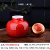 Frasco Redondo Sellado de Cerámica Botella de Miel Tapa de Silicona Antifugas Frasco Zui para Cremas Antihumedad Frasco para Té Botella de Celadón Tapa de Rosca Botella de Empaque