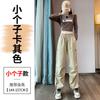Foto real en stock overol de mujer 2023 otoño americano moderno cool cintura alta pantalones harem tobilleros pierna ancha casual pantalones deportivos