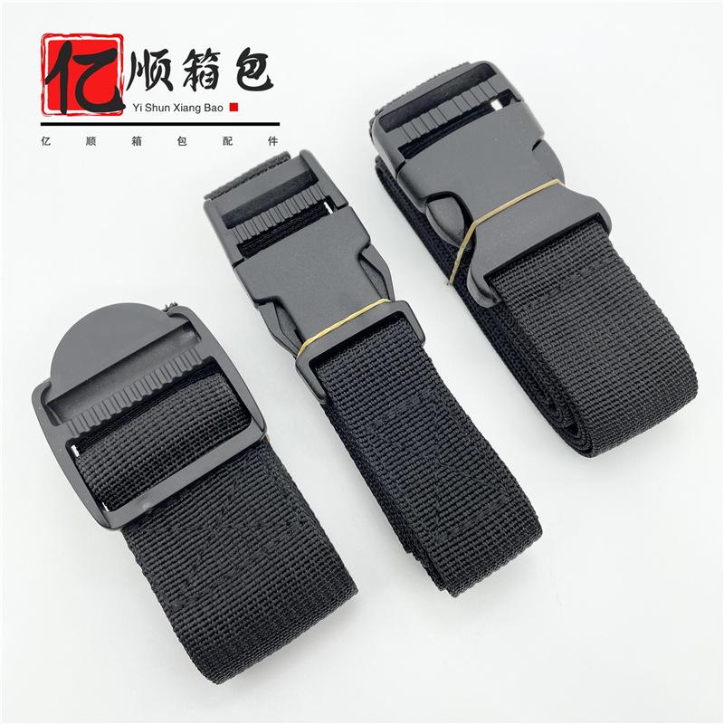 绑带03