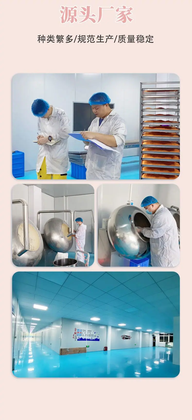 详情页_08.jpg