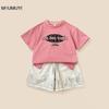 Combo de Bienestar Conjunto de Manga Corta de Verano para Niños Moda Tendencia Verano Niños Manga Media Estilo Holgado para Niños