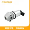 06A131501G É Adequado para Volkswagen Bora 1.8 Carro Válvula EGR Válvula de Recirculação de Gases de Escape