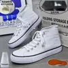 Tênis de Cano Alto em Lona para Homens, Tênis Totalmente Pretos, Sapatos Casuais Respiráveis para Estudantes, Estilo Coreano, Versátil, Sem Logo