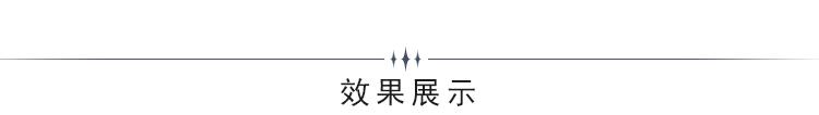 详情页_10