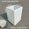 Barril Doméstico Espesso Anti-Corrosão Resistente a Ácido e Alcalino de Grande Diâmetro para Armazenamento de Água Quadrado Barril para Conservas Equipamento Tanque de Armazenamento de Água Aquário Troca de Água
