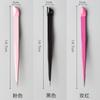 Ferramentas de Nail Art Atacado Pinça de Dupla Finalidade Adesivo Clipe de Diamante Joias Relevo Salão de Unhas Pressionável Aço Inoxidável Anti-Pinch