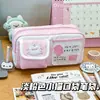 Nuevo Estuche Mágico Gato Negro y Rosa, Caja de Papelería Linda de Dibujos Animados de Alta Apariencia de Moda, Bolsa de Lápices de Bolsillo de Gran Capacidad