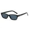 Óculos de Sol Vety Fashion Versão Coreana 2026 para Homens e Mulheres, Óculos de Sol Versáteis Que Podem Ser Equipados com Lentes de Grau, Armação Quadrada com um Toque de Luxo