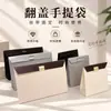 Bolsa de Papel Moda con Tapa Plegable, Bolso Pequeño de Mano, Bolsa para Empaque de Regalos, Papel Kraft Personalizado, Bolsa Personalizable para Regalo Navideño
