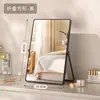 Espejo de maquillaje plegable estilo Ins para escritorio, mesa, hogar, dormitorio, tocador, espejo de tocador grande con sensación de alta gama, arte en hierro