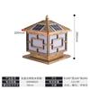 Lámpara de Pilar de Doble Uso con Energía Solar y de Red, Lámpara de Patio Led para Jardín, Pared de Villa, Exterior, Estilo Chino Nuevo, Aluminio