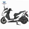 Carro muscle Wolf adequado para Guangyang rowing ST250 para-choque para-choque anti-queda para-choque de proteção anti-colisão aço carbono modificado