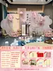 Escenario de Decoración y Ambiente para Fiesta de Primer Cumpleaños de Niña Estilo Chino Rosa, Fondo para Ceremonia de Cumpleaños Tablero KT