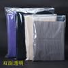 Bolsa con cremallera para ropa, bolsa de embalaje esmerilada para chaqueta de plumas, bolsa de almacenamiento transparente y gruesa con clip para ropa, bolsa de almacenamiento autosellada al por mayor