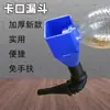 Embudo de aceite de plástico, portátil, plegable, telescópico, abrazadera de manguera, manos libres, embudo de gasolina para motocicleta, desviador de líquidos
