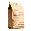 Bolsa Compuesta de Papel y Plástico, Bolsa de Papel Kraft Laminado, Bolsa Tejida, Bolsa Impermeable y a Prueba de Humedad, Saco Engrosado para Empaque de Arena para Gatos y Alimento para Perros