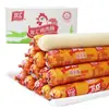 Salsicha de Frango Shuanghui 58g/70g Salsicha Grande de Presunto de Frango Lanche para Lazer, Combinada com Macarrão Instantâneo, Frita e Grelhada