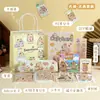 Prêmio Estudantil Material de Papelaria Lembrança Prática de Aniversário Kit Presente Capivara Presente de Recompensa para a Turma Toda Novo Estilo