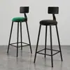 Taburete de Bar de Segunda Mano con Marco de Hierro, para Uso en Casa con Respaldo, Taburete Alto Minimalista Nórdico, Adecuado para Bares, Cafeterías y Uso Comercial, Taburete de Bar para Reuniones