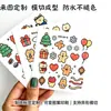 Etiquetas de papel de cobre transfronterizas, pegatinas de dibujos animados para agenda, impresión digital personalizada, pegatinas adhesivas de uso diario, impresión de periféricos