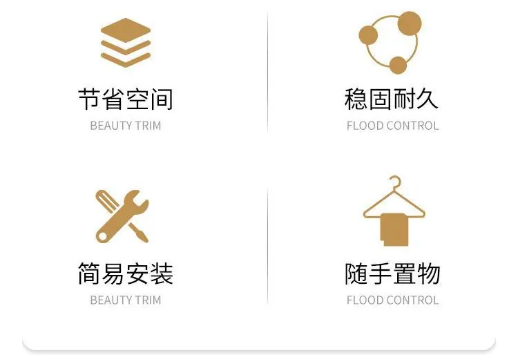 详情_03.jpg