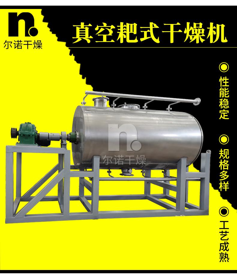 详情_03