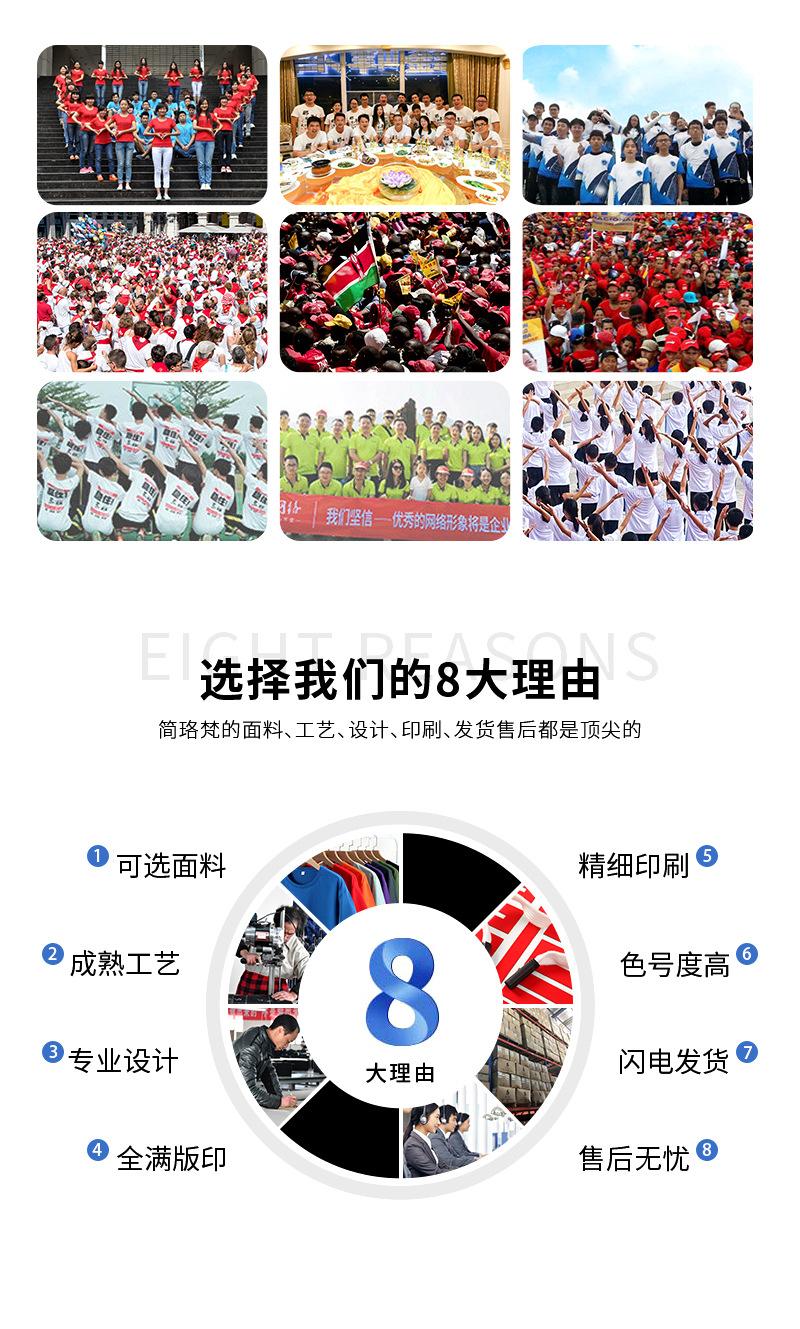 修改详情页版-最新版2023.11_04.jpg