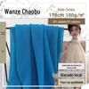 Coreia do Sul malha 100g elástico urdidura macia malha tecido malha malha vestido verão protetor solar xale tecido
