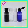 Botella con tapa abatible 30ml azul-verde-marrón-negro tapa de mariposa botella botella de limpiador facial botella de tónico y loción 30ML botella con tapa abatible botella de agua de rosas