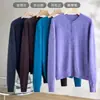 Cardigan de punto de lana cepillada de cuello redondo estilo perezoso para mujer, nuevo suéter de punto suave de color liso de cuello redondo holgado para otoño e invierno