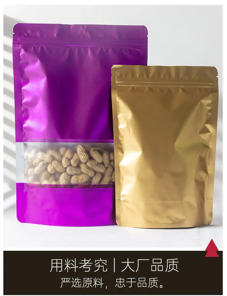 详情页_12.jpg