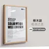 Placa de publicidade a4 adesivo de parede quadro de avisos interno quadro de avisos para murais quadro de avisos de propriedade informações sobre alimentos