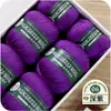 Fio de lã mercerizada 100% lã merino 100g rolo grande novelo de lã de espessura média para tricô à mão atacado feito à mão