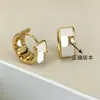 Hebilla para Pendiente Geométrico Irregular en Forma de U con Goteo de Aceite Dorado Retro Francés Accesorios de Pendientes Versátiles de Lujo Ligero Exquisitos de Alto Nivel