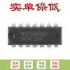 Solo chip inversor de seis vías original SN74LS04N PDIP-14