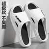 Sandalias slip-on de nuevo estilo para uso en exteriores, modernas y a la moda, chanclas de suela gruesa para hombre, nueva tendencia 2024, cómodas como pisar caca, sandalias para el hogar y la playa para hombre