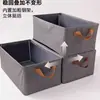 Caja de almacenamiento para ropa de marco catiónico explosivo, armario, caja de almacenamiento con tapa, caja organizadora, caja de almacenamiento de ropa plegable de gran capacidad