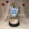 520 Día de San Valentín Flor Eterna Recargable Ramo de 7 Rosas con Flores Secas, Gypsophila, Figuras de Pareja Iluminadas y Adornos