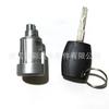 Interruptor de Ignição com Chave Direto da Fábrica 1926227 Adequado para Ford Comércio Exterior Venda Quente com Envio Rápido