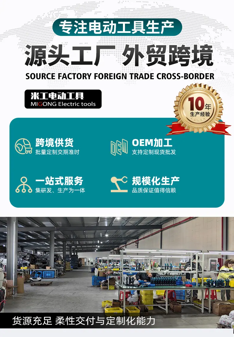 米工_01