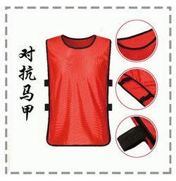 对抗马甲_副本