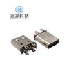 Base TYPE-C conector de inserción vertical de 14 pines H = 10MM